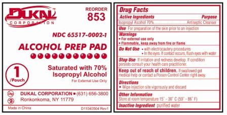 Sterile Prep Pad Label -1